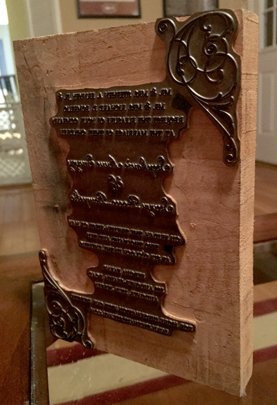letterpress copper plate morristown nj invitation